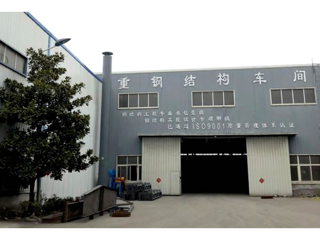 汕头车间